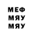 Метадон VHQ Joel Burch