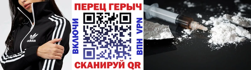 Купить  Богородицк  Героин герыч 