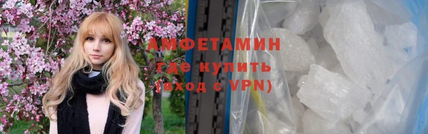 mdma Коряжма
