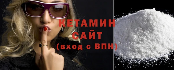 ПСИЛОЦИБИНОВЫЕ ГРИБЫ Краснотурьинск