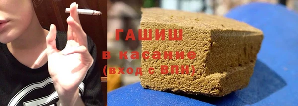 mdma Коряжма