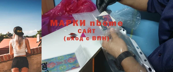 тгк Корсаков