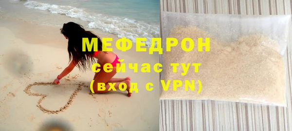 дмт Костерёво