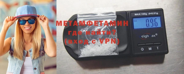 mdma Коряжма
