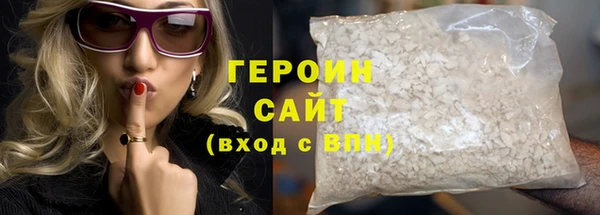 дмт Костерёво