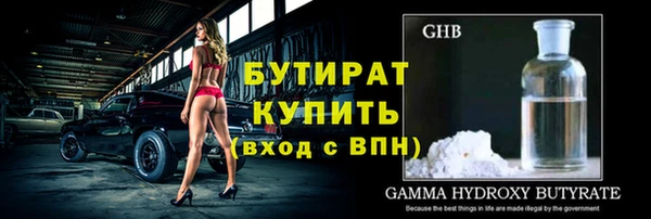 дмт Костерёво