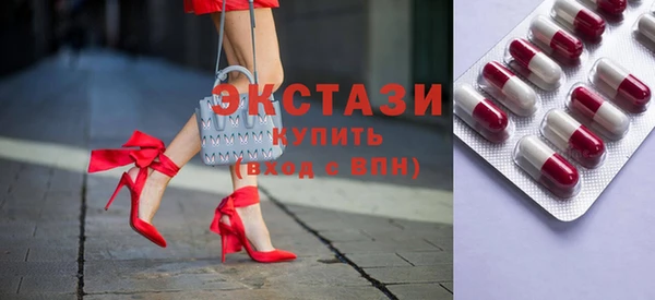 дмт Костерёво