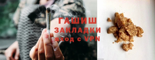 тгк Корсаков