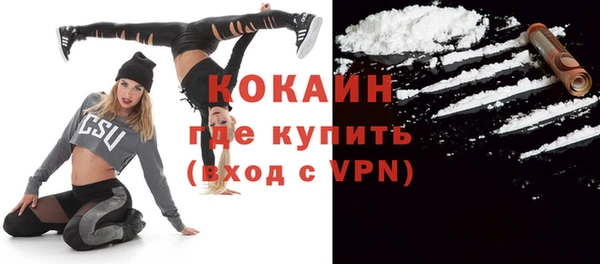 mdma Коряжма