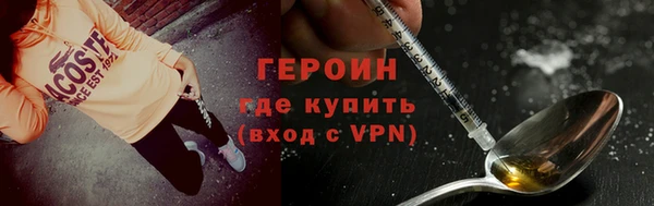 дмт Костерёво