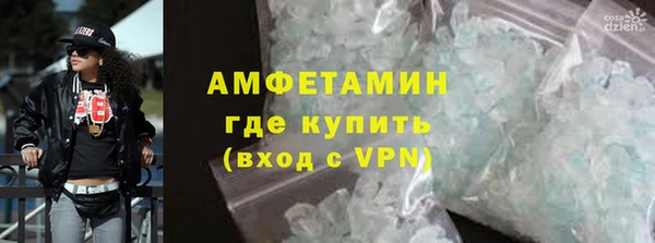 дмт Костерёво