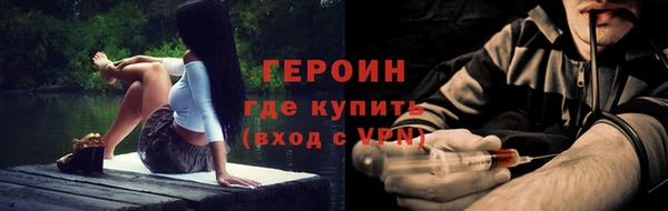 тгк Корсаков