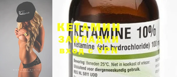 mdma Коряжма
