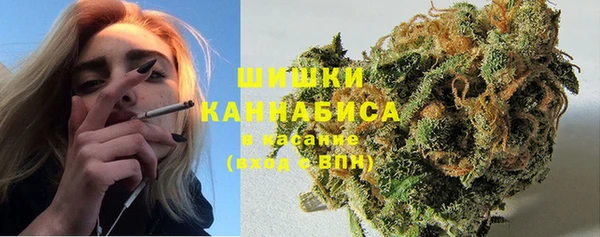 mdma Коряжма