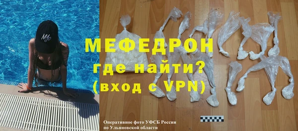 дмт Костерёво