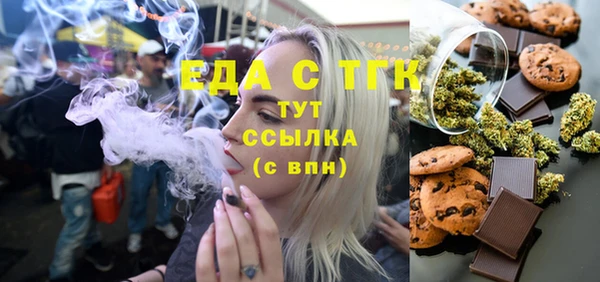 тгк Корсаков