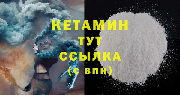тгк Корсаков