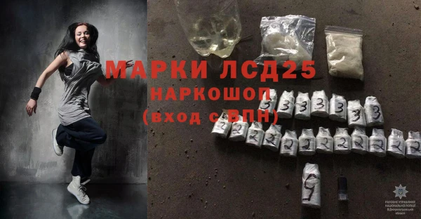 дмт Костерёво