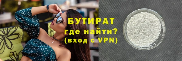 ПСИЛОЦИБИНОВЫЕ ГРИБЫ Краснотурьинск