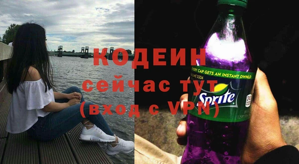 mdma Коряжма