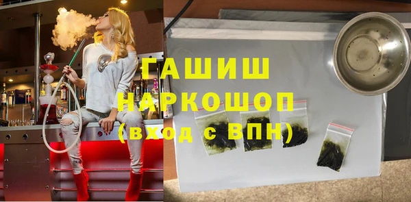 тгк Корсаков