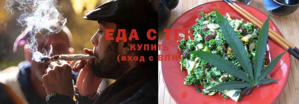 mdma Коряжма