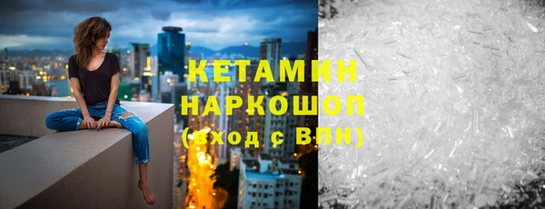 дмт Костерёво